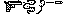 WapVp